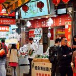 Private Day Tour from Taipei: Jiufen, Yehliu & Pingxi Lantern Experience